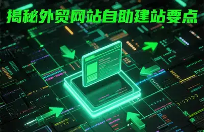 还有续集,我直接吃吃吃😡